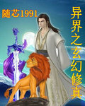 日本口工漫画大全