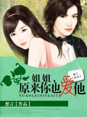 任清风徐来