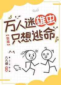 夸克高考