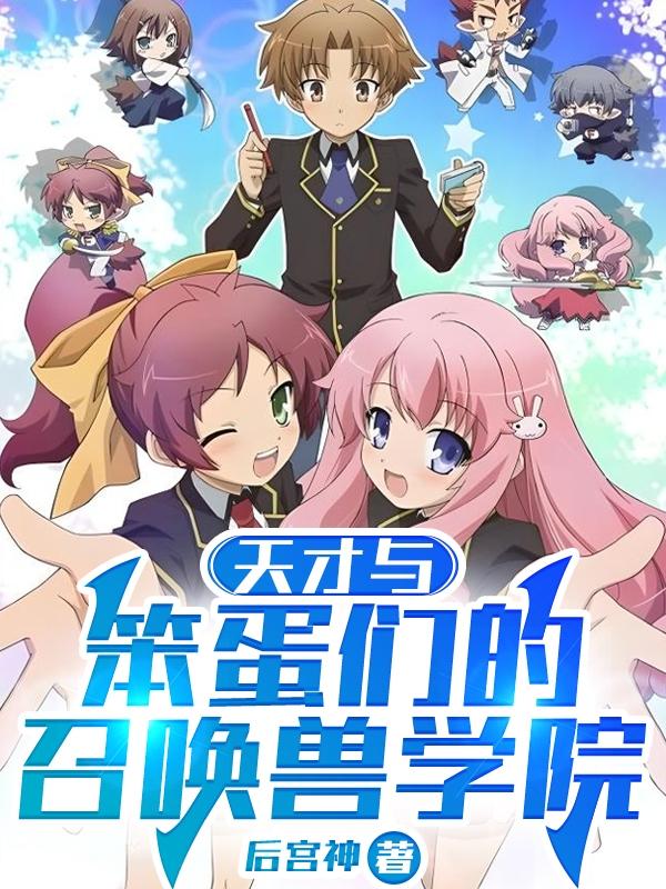 韩国娱乐圈悲惨事件