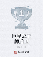 许剑合租情缘十二章