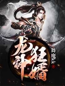 往下边塞玩具坐公交的故事视频