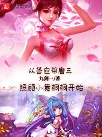 7755gq在线