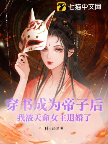 四房播播电影