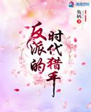 茶杯狐官网入口