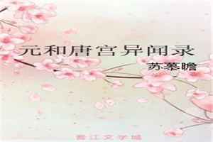 西瓜保姆