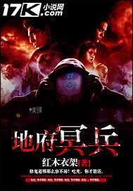 元卿凌楚王