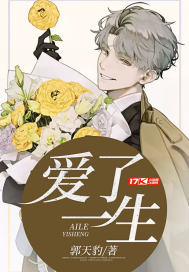 好叼妞众乐乐不如独乐乐