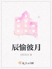 海绵宝宝英文版双语字幕