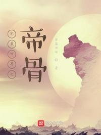 日产乱码区别视频