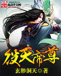 美国一级黄色大片