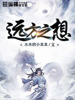 因为爱情有奇迹免费观看全集