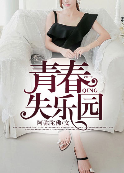 oppo手机游戏