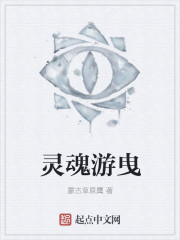 小说都市春潮