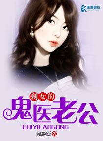 海贼王禁图