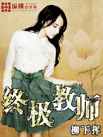 爱无痕