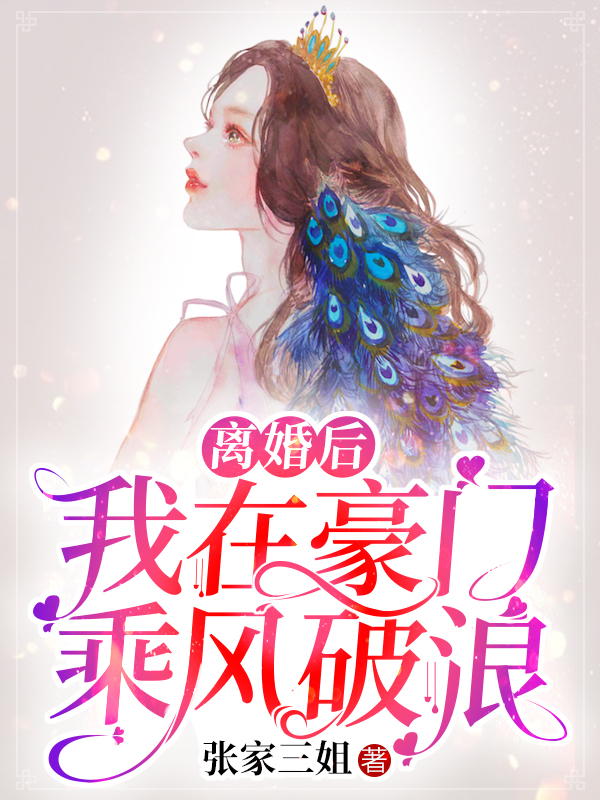 美女露全乳无遮掩图片