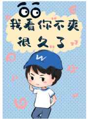情满四合院46集免费观看全集