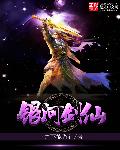 天空免费资料大全