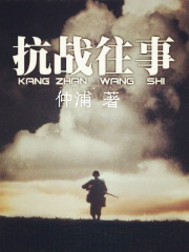 顶流妹妹四岁半