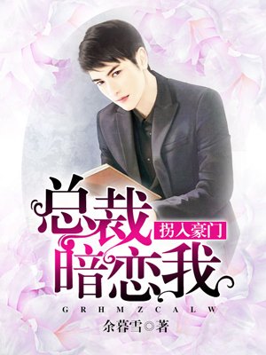 女被啪到深处抽搐动态图