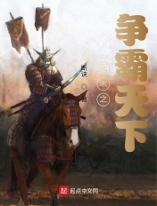 我与岳的荒唐性事经历