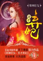 另类酷文触手系列精品集