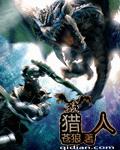 和陌生人在酒吧厕所做了