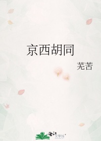 冈山天音
