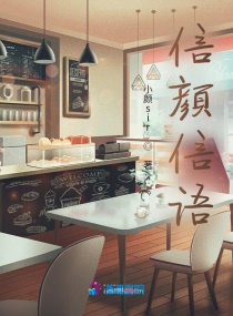 快乐大本营20240814
