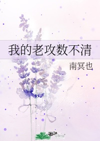乐聘
