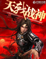 龚玥菲版潘金莲在线观看免费