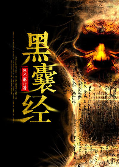 韩国19禁电影在线观看