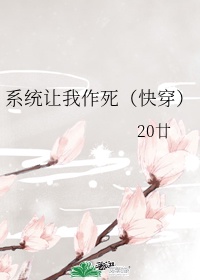 黑白朝小诚txt下载
