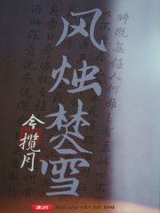 神奇宝贝第二季