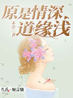 搞怪三国