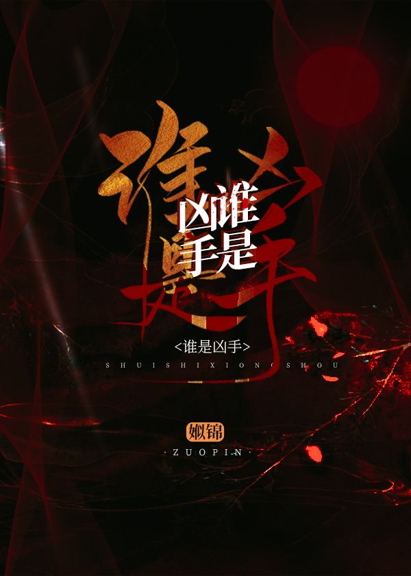 热吻小玫瑰