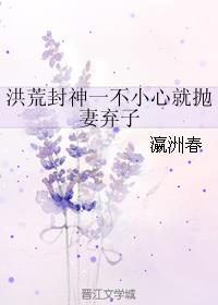 巨星之名器炉鼎