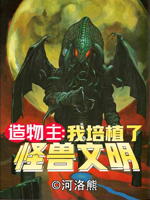 不让日