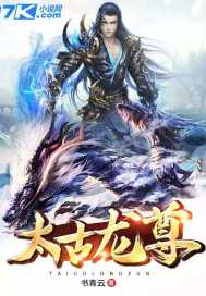 吃奶摸下面的羞羞漫画