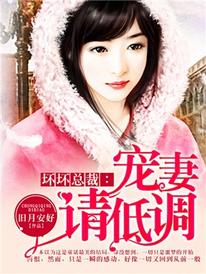 海贼王蛇姬