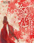 拍婚纱照当着新郎的面