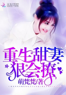 感宫王国