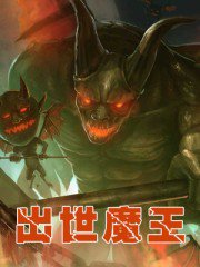 女的张开腿让男人桶爽30分钟