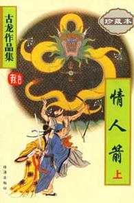 含羞草实验室免费进入