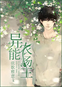 秘密潜入1
