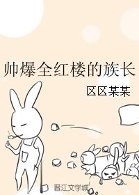 山崎敬一