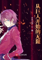 乱世枭雄单田芳