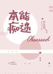 果冻传媒在线观看播放绿野仙踪