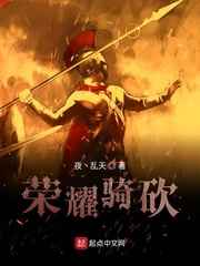 小白兔反套路攻略
